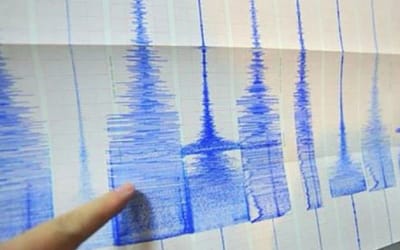 Серија земјотреси регистрирани во Охрид и околината