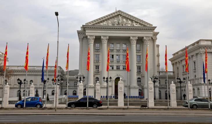 Глобе Влада