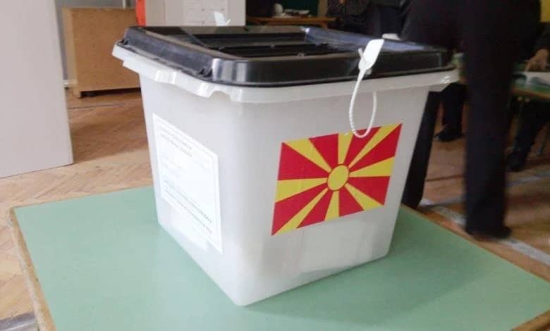 Глобе локални избори